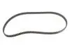 Фото Комплект ГРМ (ремінь + ролик) HYUNDAI SONATA IV KIA SORENTO I MITSUBISHI GALANT IX, GRANDIS, OUTLANDER I 2.0/2.4 03.01 Gates (K015609XS) зображення 17