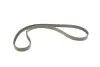 Фото Комплект ГРМ (ремень+ролик)) Gates (K015688XS) изображение 5