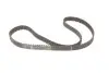 Фото Комплект ГРМ (ремінь + ролик) DACIA PICK UP, SOLENZA RENAULT CLIO I, CLIO II, KANGOO, KANGOO EXPRESS, RAPID, THALIA I 1.9D 01.91 Gates (K025484XS) зображення 4