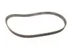 Фото Комплект ГРМ Renault Clio/Kangoo/Megane/Dacia Dokker/Duster/Logan 1.5dCi 01- (27x123z) - Комплект ГРМ Renault Clio/Kangoo/Megane/Dacia Dokker/Duster/Logan 1.5dCi 01- (27x123z) Gates (K025578XS) изображение 4