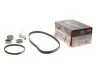 Комплект ГРМ (ремінь + ролик) MITSUBISHI ECLIPSE IV, GALANT IX, GRANDIS, OUTLANDER I 2.4 03.01 Gates K025609XS Купити в Україні