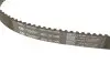 Ремень ГРМ (набор) Gates (K025650XS) изображение 3