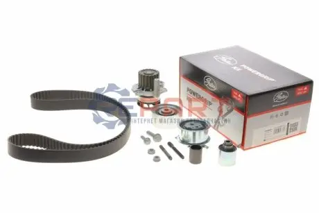 Комплект ГРМ Audi A4/TT/Skoda Octavia/Superb/VW Golf V/Passat/Tiguan 2.0TDI 05- Gates KP15648XS1 Купити в Україні