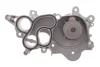 Комплект ГРМ (ремінь + помпа) AUDI A1, A3, A4 B9, A5, Q2, Q3 CUPRA FORMENTOR, LEON, LEON SPORTSTOURER SEAT ALHAMBRA, ATECA, IBIZA IV, IBIZA IV SC, IBIZA IV ST, LEON, LEON SC 1.0-1.6 04.11 Gates (KP15683XS2) зображення 9