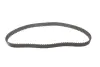 Фото Комплект ГРМ (ремінь + ролик + водяний насос) DS DS 4, DS 5, DS 7 CITROEN C4 GRAND PICASSO II, C4 II, C4 PICASSO II, C4 SPACETOURER, C5 AIRCROSS, C5 III, DS4, DS5 1.5-Electric 04.09 Gates (KP25672XS) зображення 14