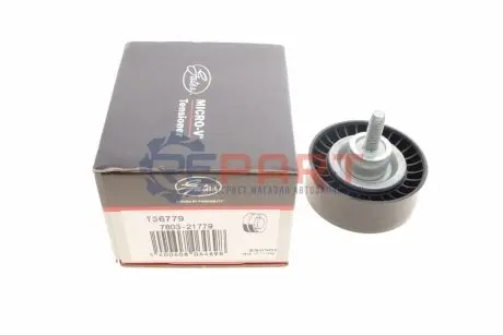 Ролик поліклинового ременя (пластик) JAGUAR E-PACE, F-PACE, F-TYPE, XE, XF II, XF SPORTBRAKE LAND ROVER DEFENDER, DISCOVERY SPORT, DISCOVERY V, RANGE ROVER EVOQUE 2.0-2.0H 06.11 Gates T36779 Купити в Україні