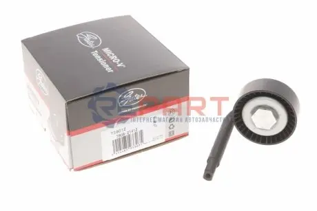 Натягуючий ролик поліклинового ременя BMW 3 (E46) 2.0D 09.01-07.06 Gates T39012 Купити в Україні