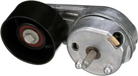 NAPINACZ PASKA PK RANGE ROVER L322 4.2 05- Gates T39240