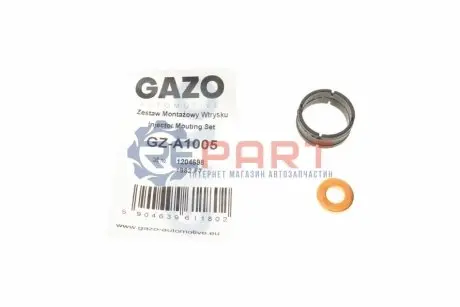 Ремкомплект форсунки Citroen C1/C2/C3/Peugeot 107 1.4 HDi 03 GAZO GZ-A1005 Купити в Україні