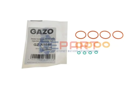 Ремкомплект форсунки VW Caddy III/IV/Crafter 2.0 TDI 10-20 GAZO GZA1046 Купити в Україні