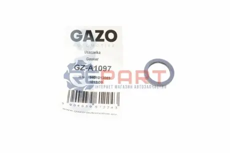 Прокладка насосу масляного Citroen Berlingo 1.4/1.6 HDi 06- GAZO GZ-A1097 Купити в Україні