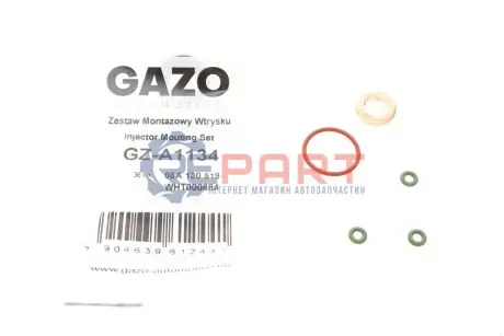 Ремкомплект форсунки VW Amarok/Touareg 3.0 TDI 10- (к-кт на 3шт) GAZO GZ-A1134 Купити в Україні