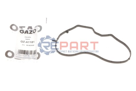 Прокладка кришки ГРМ Citroen C3/C4/Peugeot 2008/208/3008/308 12- GAZO GZ-A1181