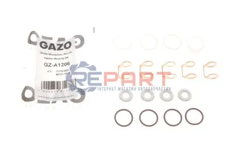 Шайба під форсунку Toyota Land Cruiser 3.0 D-4D 02-10 (к-кт 5 шт) GAZO GZ-A1206