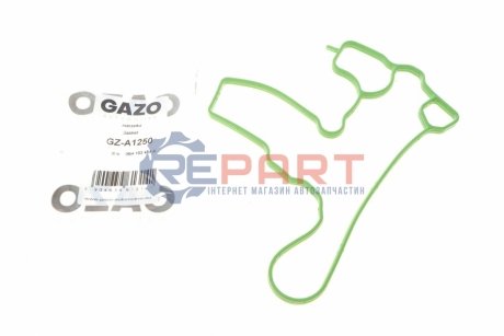 Прокладка кришки ГРМ VW Passat/Golf IV 1.8-2.0TSI 04- GAZO GZ-A1250