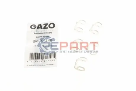 Прокладка трубки паливної ущільнююча Mazda 3/5/6 2.0 DI 05-10 GAZO GZ-A1346 Купити в Україні