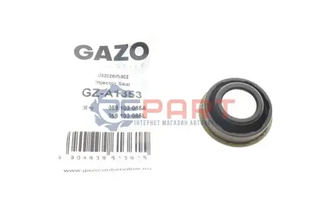 Прокладка кришки клапанів VW Touareg/Audi A4/A6/A8/Q7 3.0TDI 07 GAZO GZ-A1353 Купити в Україні