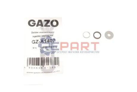 Сальник форсунки GAZO GZ-A1407 Купить в Украине