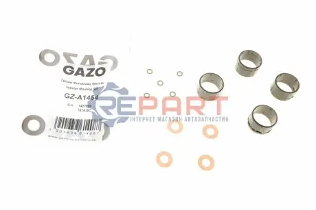 Фото Ремкомплект форсунки GAZO (GZ-A1454) изображение 1