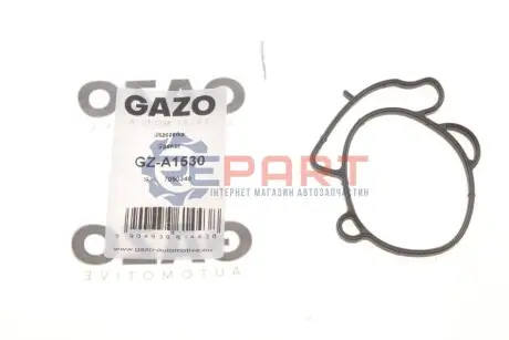 Прокладка GAZO GZ-A1530