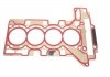 Прокладка ГБЦ BMW 1/3/5 N20/N26 2.0 10- (0.70mm) GZ-A1627