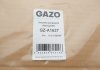 Прокладка ГБЦ BMW 1/3/5 N20/N26 2.0 10- (0.70mm) GAZO GZ-A1627 (фото 2)