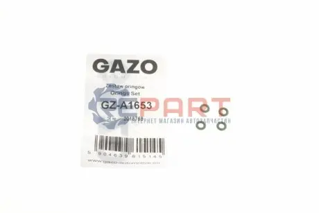 Ущільнююче кільце форсунки Ford Transit (V362/V363) 2.0 EcoBlue 15- (к-кт 4шт) GAZO GZ-A1653 Купити в Україні