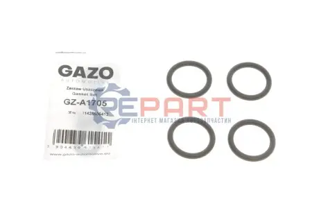 Прокладка GAZO GZ-A1705 Купить в Украине