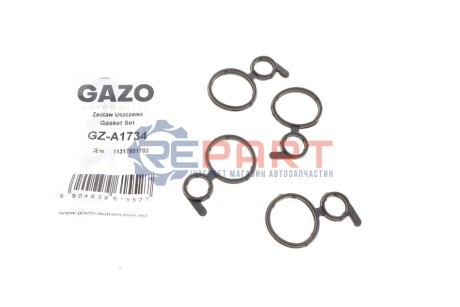 Прокладка форсунки BMW X5 (F15/F85/G05/F95/E70) 08-18 (N57/N47) (к-кт 4 шт) GAZO GZ-A1734