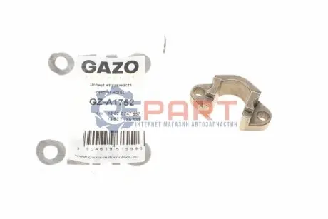 Кронштейн GAZO GZ-A1752 Купить в Украине
