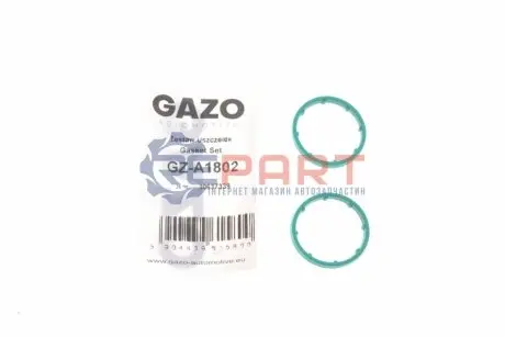 Прокладка радіатора масляного Volvo C30/C70/S40/S60/S70/S80/V50/V70 96-16 GAZO GZ-A1802 Купити в Україні