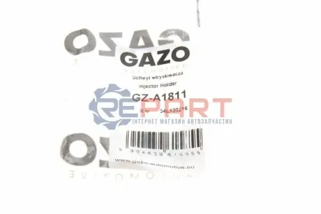Кронштейн форсунки VW 2.0 TDI 10 GAZO GZ-A1811