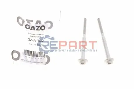 Болт крепления форсунки GAZO GZ-A1832 Купить в Украине