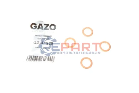 Прокладка турбіни ущільнююча Citroen C3/Peugeot 207/308 1.4/1.6/2.0 HDi (12x18x2) GAZO GZ-A1929 Купити в Україні