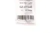 Фото Болт кріплення форсунки Audi A3/Skoda Octavia/VW Golf VII 1.6 TDI 12- (2 шт) GAZO (GZ-A1940) зображення 4