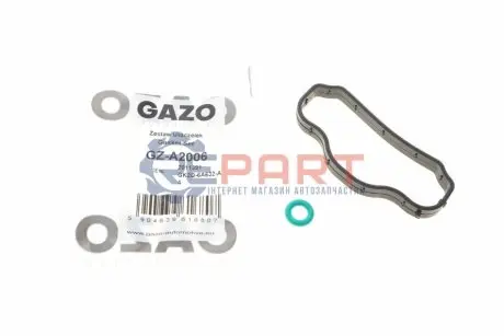 Прокладка кришки клапанів Ford Transit 2.0 EcoBlue 16- (к-кт без пр-ки криш.клап.) GAZO GZ-A2006