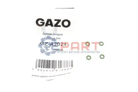 Прокладка форсунки ущільнююча Ford/Citroen/Peugeot 1.6 HDi 09- (кільце) (к-кт 4шт) GAZO GZ-A2024 Купити в Україні
