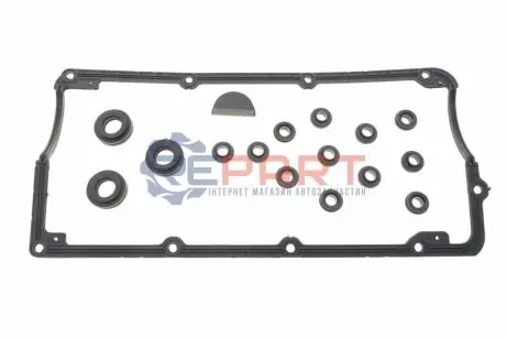 Прокладка кришки клапанів VW Passat 2.5TDI 98-05 (к-кт) GAZO GZ-A2082 Купити в Україні