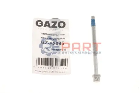 Болт крепления форсунки GAZO GZ-A2095 Купить в Украине