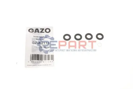 Кільце ущільнювальне форсунки VW Golf/Passat/Touran 1.6FSI 03-08 (к-кт) GAZO GZ-A2113 Купити в Україні
