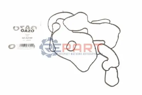 Прокладка радіатора масляного Land Rover/Range Rover III 3.6 D 06-13 (к-кт) GAZO GZ-A2150 Купити в Україні