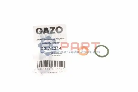 Ремкомплект форсунки GAZO GZ-A2214