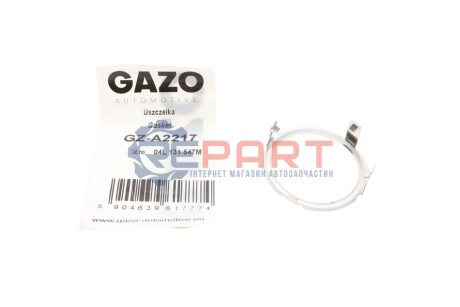 Прокладка клапана EGR Audi A4/A5/Q5/Skoda Octavia III/Golf VII/Passat B8 2.0 TDI 10- GAZO GZ-A2217