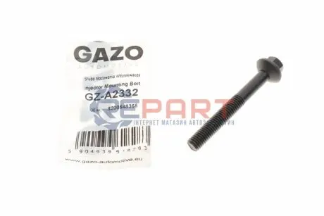 Болт GAZO GZ-A2332 Купить в Украине