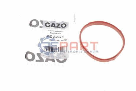 Прокладка колектора впускного BMW 3 (E46)/5 (E39/E60)/X3 (E83) 00-09 M54 GAZO GZ-A2374