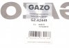 Прокладка крышки клапанов Peugeot 107/Toyota Yaris 1.0 05- GAZO GZ-A2445 (фото 2)