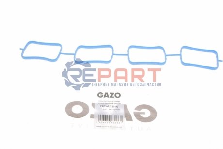 Прокладка колектора впускного Lexus NX/Toyota Rav4 2.5/2.5H 11- GAZO GZ-A2516