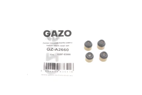 Сальник клапана (выпуск) Mitsubishi Lancer 1.5/1.6 MIVEC 10-(к-кт 4 шт).) GAZO GZ-A2660