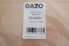 Фото Прокладка ГБЦ BMW X2 (F39)/X4 (G02/F98) 2.0 B48/B46 18- (0.7 mm) (Ø 83.00mm) GAZO (GZ-A2891) зображення 2