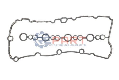 Прокладка кришки клапанів Volvo V70/XC60/S60/XC40 2.0D 13- GAZO GZ-A3009